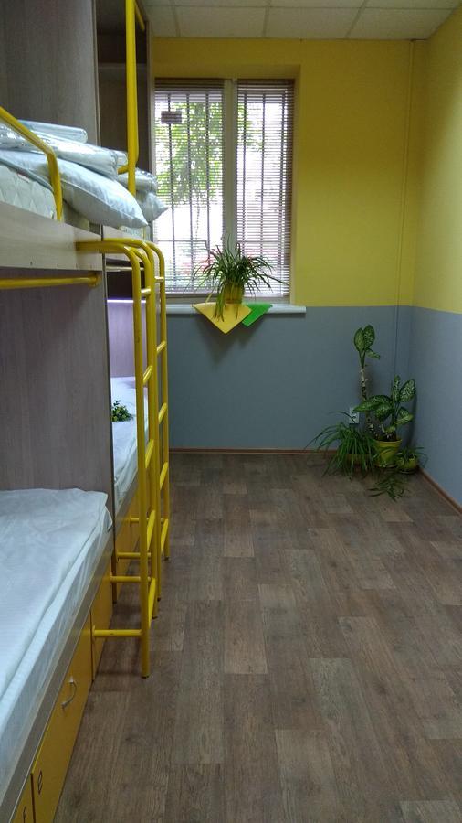Hello Yellow Hostel Dnipro Eksteriør billede