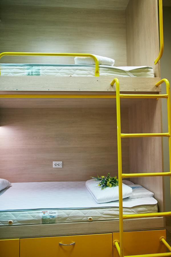 Hello Yellow Hostel Dnipro Eksteriør billede