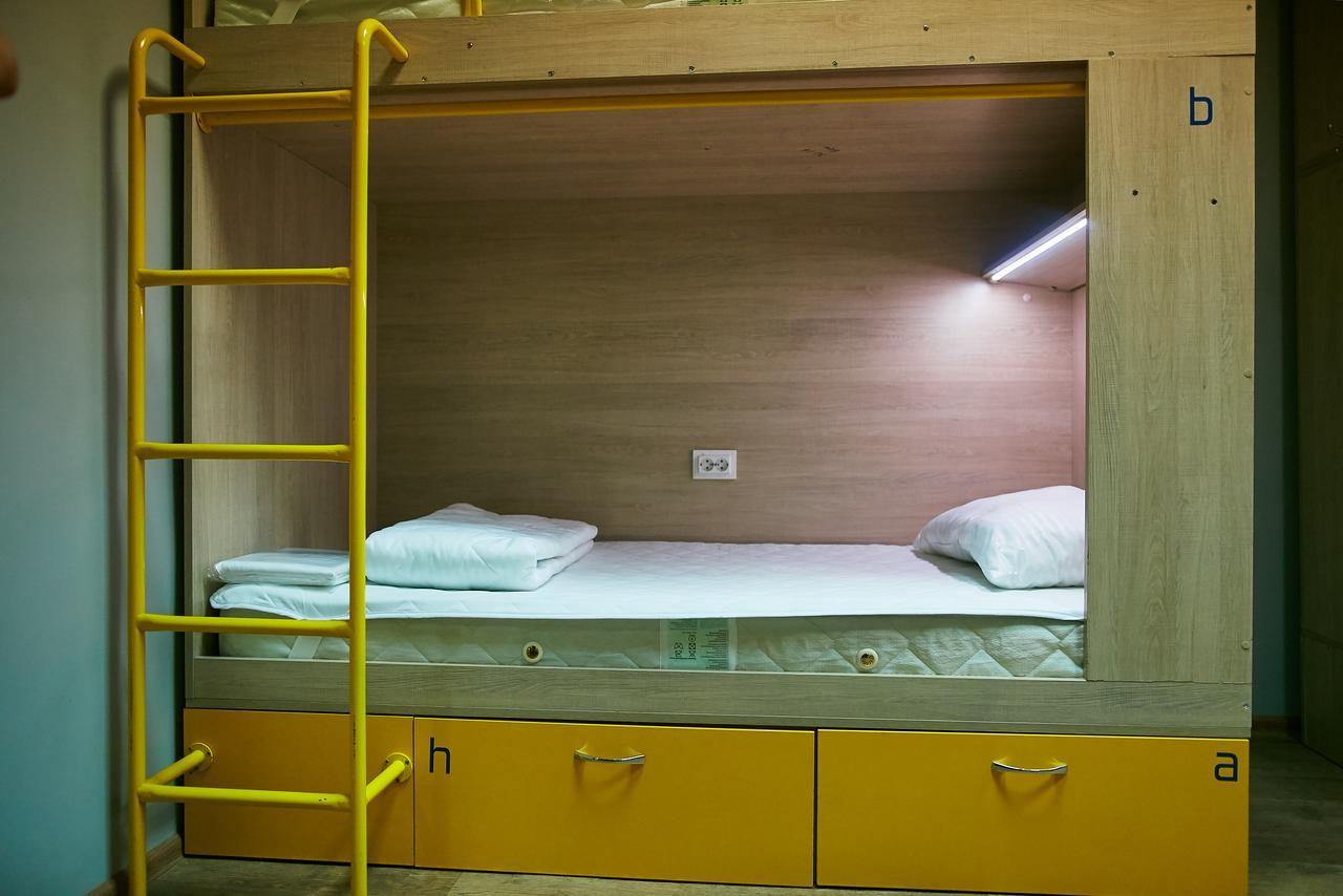 Hello Yellow Hostel Dnipro Eksteriør billede