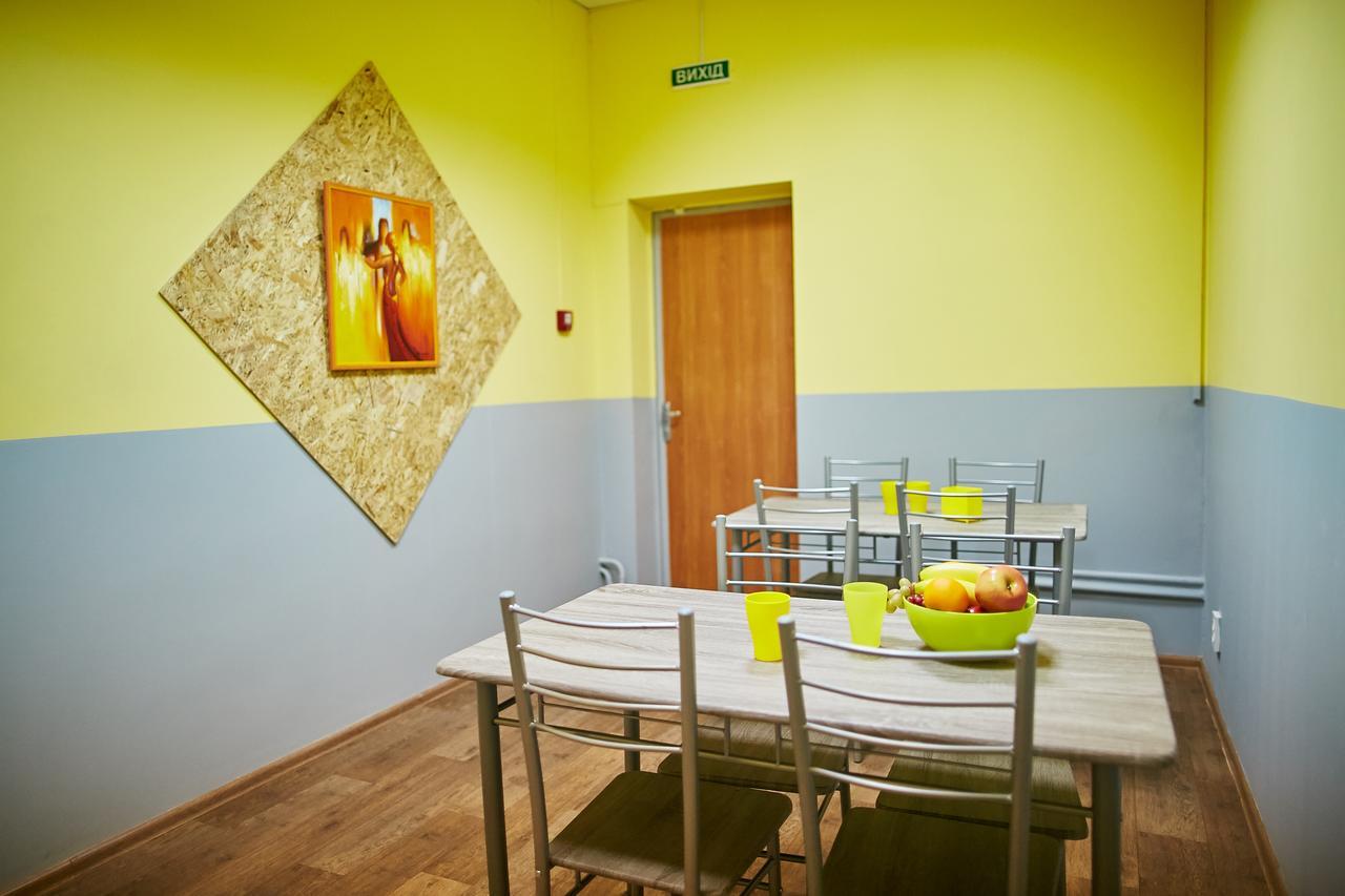 Hello Yellow Hostel Dnipro Eksteriør billede