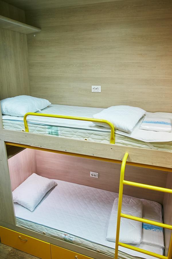 Hello Yellow Hostel Dnipro Eksteriør billede