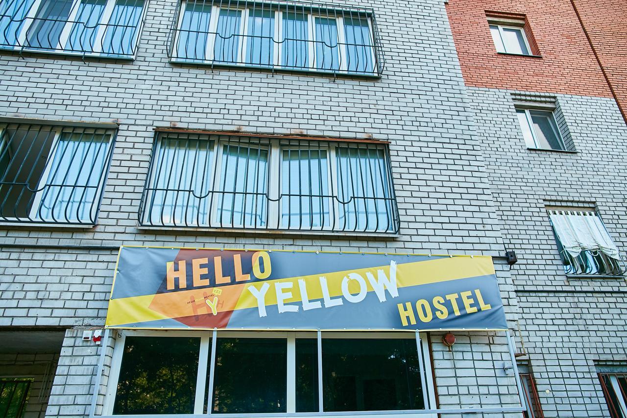 Hello Yellow Hostel Dnipro Eksteriør billede