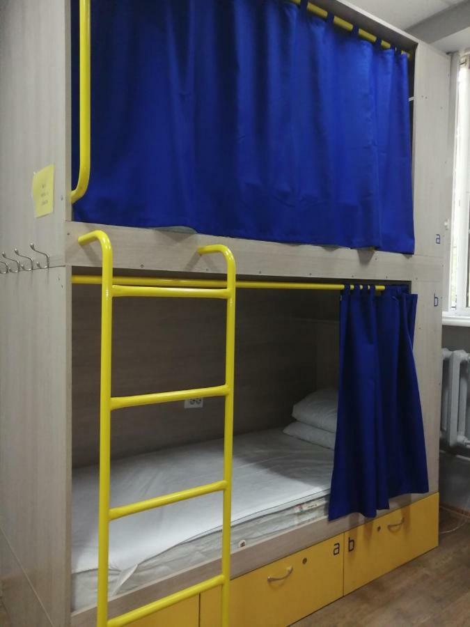 Hello Yellow Hostel Dnipro Eksteriør billede