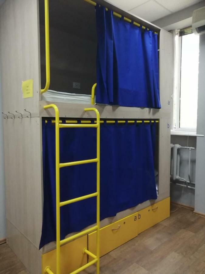 Hello Yellow Hostel Dnipro Eksteriør billede