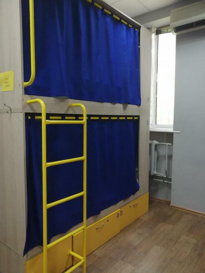 Hello Yellow Hostel Dnipro Eksteriør billede