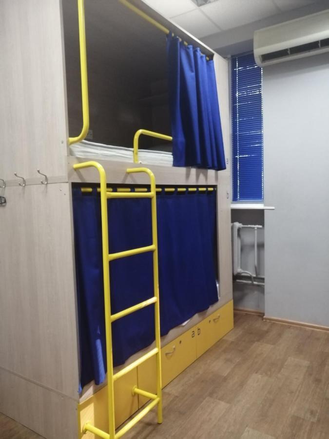 Hello Yellow Hostel Dnipro Eksteriør billede