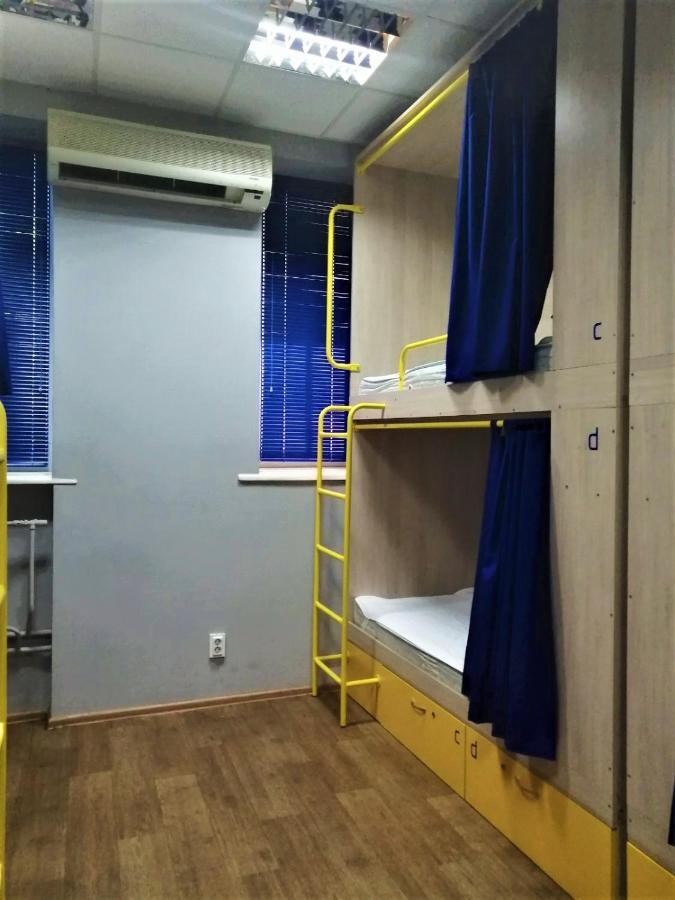 Hello Yellow Hostel Dnipro Eksteriør billede