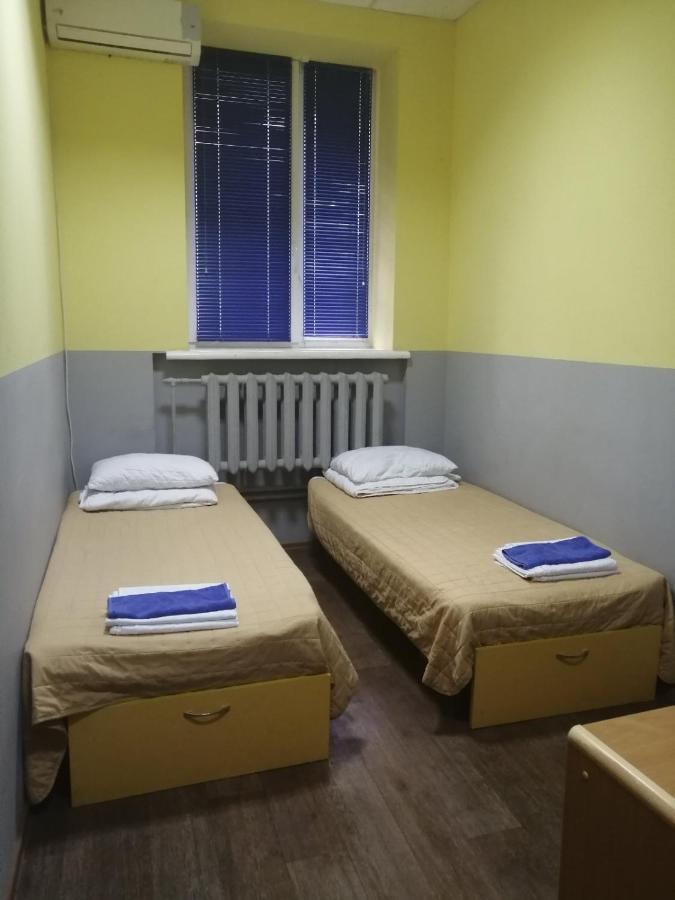 Hello Yellow Hostel Dnipro Eksteriør billede